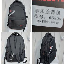 Чоловічий рюкзак TH6655 black р.45*30*20 "Chus" недорого оптом від прямого постачальника