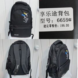 Чоловічий рюкзак TH6659 black р.45*30*20 "Chus" недорого оптом від прямого постачальника