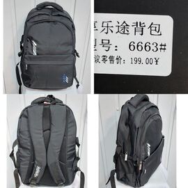 Чоловічий рюкзак TH6663 black р.45*30*20 "Chus" недорого оптом від прямого постачальника