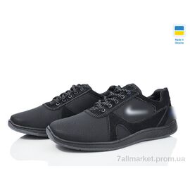 Кросівки чоловічі модні Весна/осінь Yulius 81 чорний (8 пар р.40-45) "Kindzer" недорого оптом від прямого постачальника