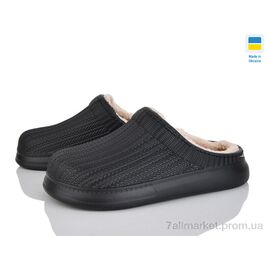 Фотография Галоши детские Весна/осень 7003 чорний (8 пар р.37-41) "Golden Lion" недорого оптом от прямого поставщика