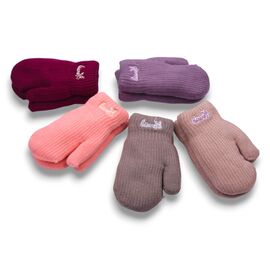 Фотография Варежки детские унисекс 1191 mix р.8-10 "YLZL" недорого оптом от прямого поставщика