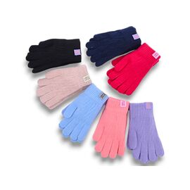 Фотография Перчатки утеплённые женские 0844 mix р.10-12 "YLZL" недорого оптом от прямого поставщика