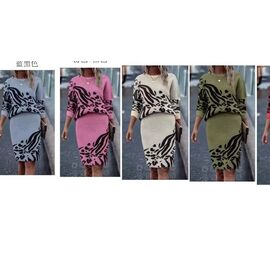 Костюм жіночий 11660 mix р.46-48 "Yafeier" недорого оптом від прямого постачальника