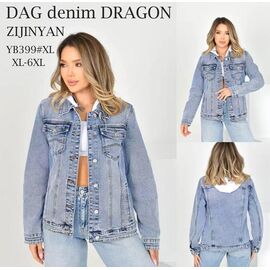 Куртка жіноча демісезонна 399 blue р.XL-6XL "Yafeier" недорого оптом від прямого постачальника