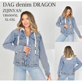 Куртка жіноча демісезонна 600 blue р.XL-6XL "Yafeier" недорого оптом від прямого постачальника