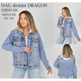 Куртка жіноча демісезонна 605 blue р.2XL-7XL "Yafeier" недорого оптом від прямого постачальника