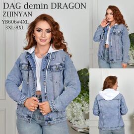 Куртка жіноча демісезонна 606 blue р.3XL-8XL "Yafeier" недорого оптом від прямого постачальника