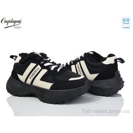 Фотография Кроссовки женские модные зима X558-1B (8 пар р.37-41) "Dageni" недорого оптом от прямого поставщика