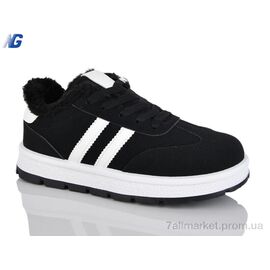 Кросівки жіночі модні Зима B25403-2 (8 пар р.36-41) "Navigator" недорого оптом від прямого постачальника