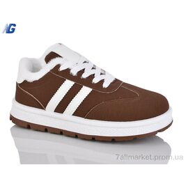 Кросівки жіночі модні Зима B25403-4 (8 пар р.36-41) "Navigator" недорого оптом від прямого постачальника