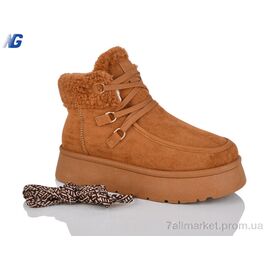 Черевики жіночі стильні Зима B25408-5 (8 пар р.36-41) "Navigator" недорого оптом від прямого постачальника