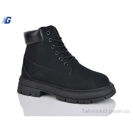 Черевики жіночі стильні Зима B25409-2 (8 пар р.36-41) "Navigator" недорого оптом від прямого постачальника