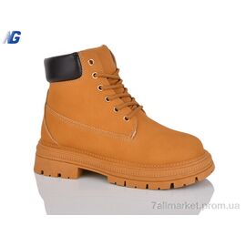 Черевики жіночі стильні Зима B25409-4 (8 пар р.36-41) "Navigator" недорого оптом від прямого постачальника