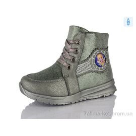 Черевики дитячі зручні Весна/осінь 9-372TM (8 пар р.23-28) "SANLIN" недорого оптом від прямого постачальника