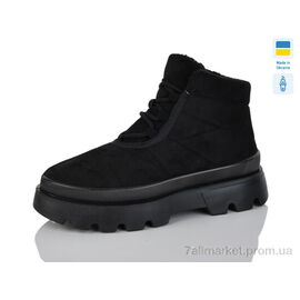 Фотография Ботинки женские стильные Весна/осень Прогрес Ж5403-1 чорний (6 пар р.37-41) "Progress" недорого оптом от прямого поставщика
