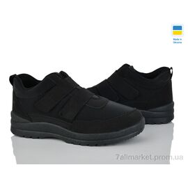 Кросівки жіночі модні Зима Кредо 25-116ГП сільва чорний (9 пар р.37-42) "Vladimir" недорого оптом від прямого постачальника