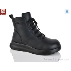 Фотография Ботинки женские стильные зима A7751-1 (8 пар р.36-41) "WSMR" недорого оптом от прямого поставщика