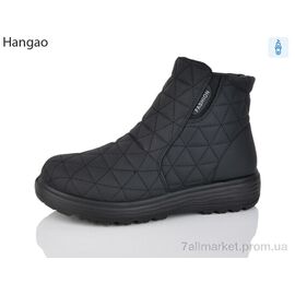 Фотография Ботинки женские стильные зима 5821-1 (8 пар р.37-42) "LR.Brother" недорого оптом от прямого поставщика