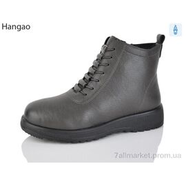 Черевики жіночі стильні Зима A622-7 (8 пар р.37-42) "LR.Brother" недорого оптом від прямого постачальника