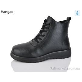 Черевики жіночі стильні Зима A623-1 (8 пар р.37-42) "LR.Brother" недорого оптом від прямого постачальника