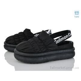 Фотография Тапки женские для дома зима 2024-54-1 (8 пар р.36-41) "CAP" недорого оптом от прямого поставщика