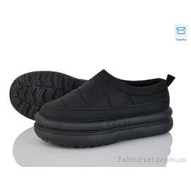 Фотография Тапки женские для дома зима 2024-52-1 (8 пар р.36-41) "CAP" недорого оптом от прямого поставщика