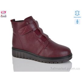 Черевики жіночі стильні Зима CS4009 (8 пар р.37-41) "Gukkcr" недорого оптом від прямого постачальника