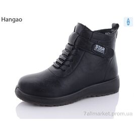 Фотография Ботинки женские стильные зима A621-1 (8 пар р.37-42) "LR.Brother" недорого оптом от прямого поставщика