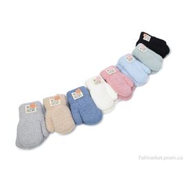 Рукавиці дитячі Зима 5212 подвійні mix (12 шт. р.сітка1-2) "TUZZI" недорого оптом від прямого постачальника