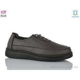 Туфлі жіночі стильні Весна/осінь 4062-8 (6 пар р.41-43) "Gukkcr" недорого оптом від прямого постачальника