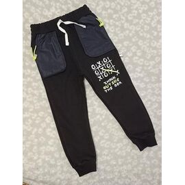 Фотография Штаны детские спортивные зимние на мальчика 6975 black р.1-4 "MALIBU" недорого оптом от прямого поставщика