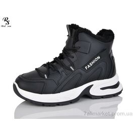 Фотография Ботинки женские стильные зима FF841 (8 пар р.36-41) "Red Sun" недорого оптом от прямого поставщика