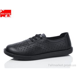 Фотография Туфли женские стильные Весна/осень F13-1 (8 пар р.37-41) "Maiguan" недорого оптом от прямого поставщика