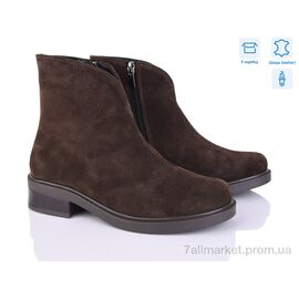 Фотография Ботинки женские стильные Весна/осень 653 коричневий з. (6 пар р.36-40) "G-Aira" недорого оптом от прямого поставщика