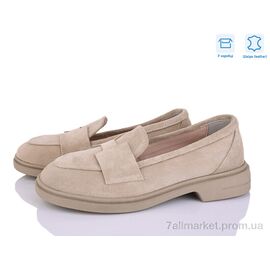 Фотография Туфли женские стильные Весна/осень 647 беж з. (6 пар р.36-40) "G-Aira" недорого оптом от прямого поставщика