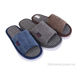 Тапки жіночі для будинку Весна/осінь WP610 mix (12 пар р.40-45) "SANLIN 2" недорого оптом від прямого постачальника