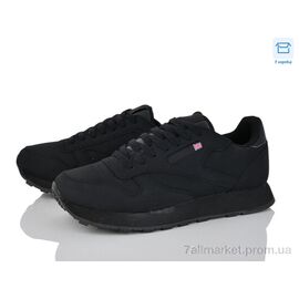 Фотография Кроссовки детские модные Весна/осень D8810-1 (8 пар р.36-41) "YZY" недорого оптом от прямого поставщика