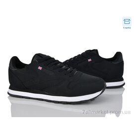 Фотография Кроссовки мужские модные Весна/осень U8810-6 (8 пар р.36-41) "YZY" недорого оптом от прямого поставщика