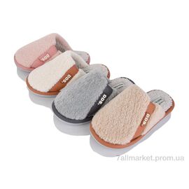 Тапки жіночі для будинку Зима MD10220 mix (24 пар р.36-41) "YZY" недорого оптом від прямого постачальника