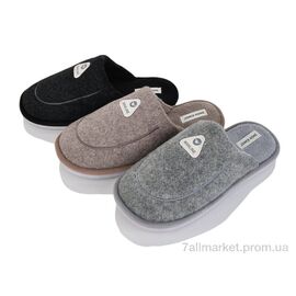 Тапки чоловічі домашні Весна/осінь MU10253 mix (24 пар р.41-46) "YZY" недорого оптом від прямого постачальника