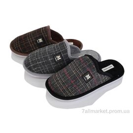 Тапки чоловічі домашні Весна/осінь MU10247 mix (24 пар р.41-46) "YZY" недорого оптом від прямого постачальника