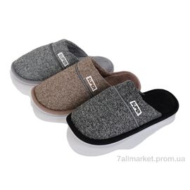Тапки чоловічі домашні Весна/осінь MU10273 mix (24 пар р.41-46) "YZY" недорого оптом від прямого постачальника