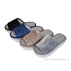 Тапки чоловічі домашні Весна/осінь MU9854 mix (24 пар р.41-46) "YZY" недорого оптом від прямого постачальника