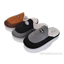 Тапки чоловічі домашні Зима MU10250 mix (24 пар р.41-46) "YZY" недорого оптом від прямого постачальника