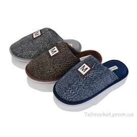Фотография Тапки мужские домашние Весна/осень MU10248 mix (24 пар р.41-46) "YZY" недорого оптом от прямого поставщика