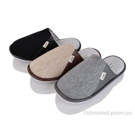 Фотография Тапки мужские домашние Весна/осень MU10252 mix (24 пар р.41-46) "YZY" недорого оптом от прямого поставщика