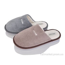 Фотография Тапки мужские домашние Весна/осень MU10255 mix (24 пар р.41-46) "YZY" недорого оптом от прямого поставщика