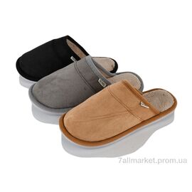 Тапки чоловічі домашні Весна/осінь MU10271 mix (24 пар р.41-46) "YZY" недорого оптом від прямого постачальника