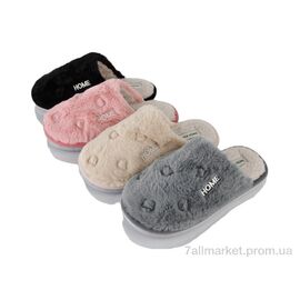 Тапки жіночі для будинку Зима MD10224 mix (24 пар р.36-41) "YZY" недорого оптом від прямого постачальника